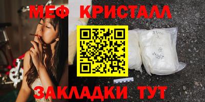 дживик Азнакаево