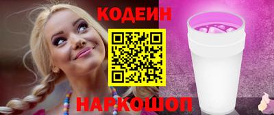 амф Абакан