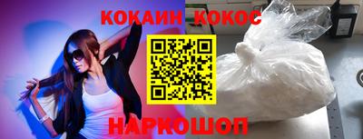 дмт Абинск