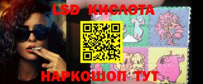 амф Абакан