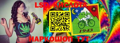 амф Абакан