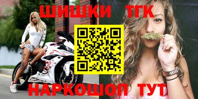 дживик Азнакаево