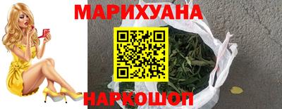дживик Азнакаево