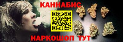 амф Абакан