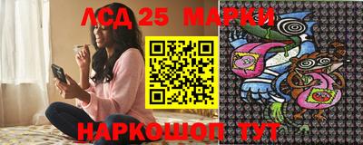 дмт Абинск
