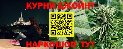 дживик Азнакаево