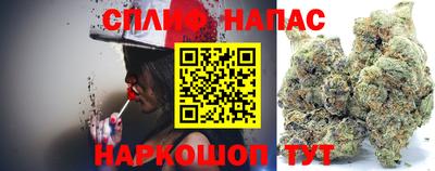 дмт Абинск