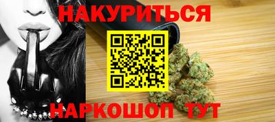 амф Абакан