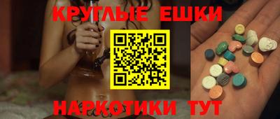 амф Абакан