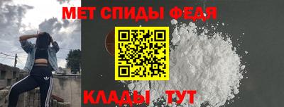 дживик Азнакаево