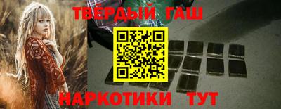 дживик Азнакаево