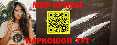 дживик Азнакаево